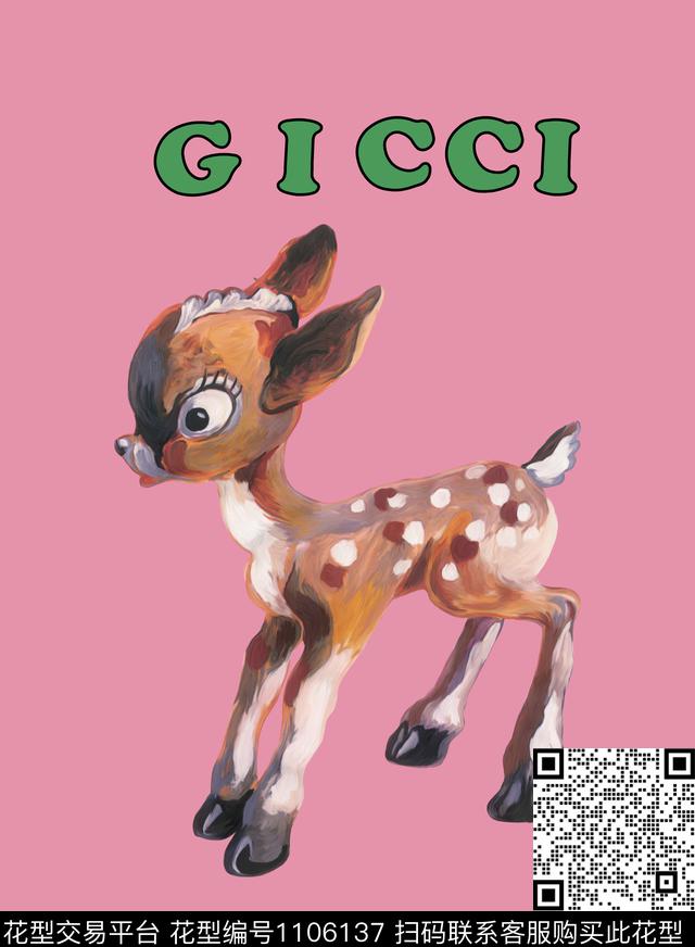 复古鹿定位花数码印花华亿平台下载（图片编号: 1106137） - 瓦栏（Walan）