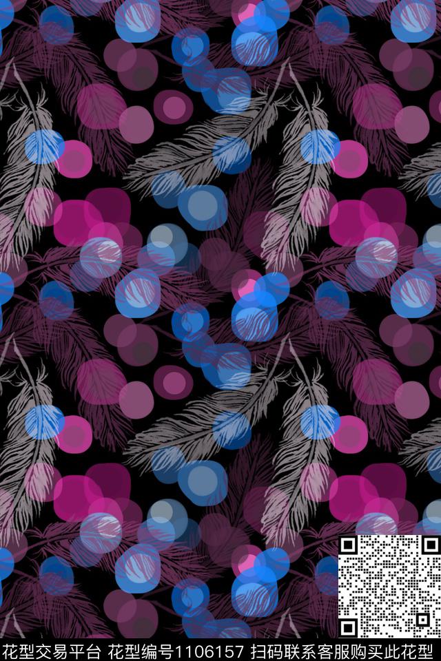 卡通婴童图案羽毛飘飘圆圈与波点数码印花华亿平台下载（图片编号: 1106157） - 瓦栏（Walan）