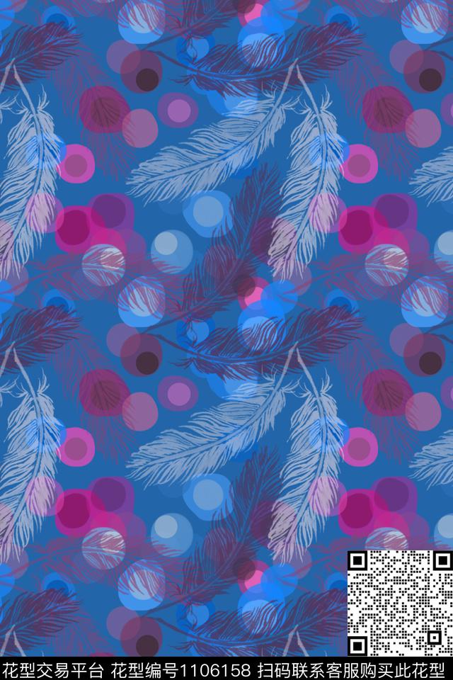 卡通婴童图案羽毛飘飘圆圈与波点数码印花华亿平台下载（图片编号: 1106158） - 瓦栏（Walan）