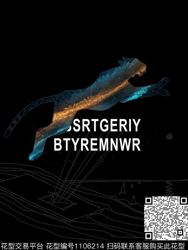 创意动物豹子数码印花华亿平台下载（图片编号: 1106214） - 瓦栏（Walan）