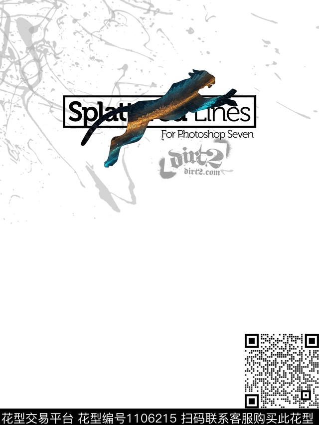 创意动物豹子数码印花华亿平台下载（图片编号: 1106215） - 瓦栏（Walan）