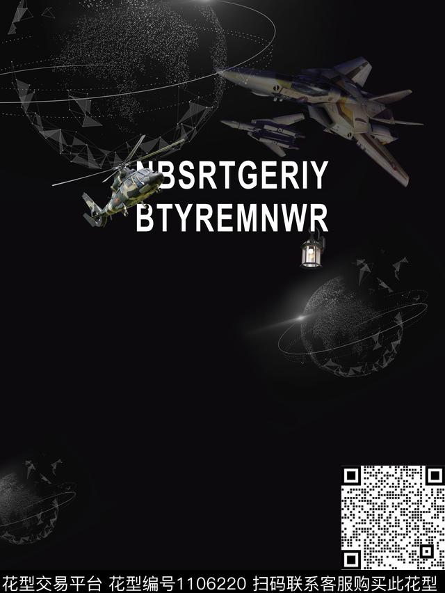 创意艺术大牌风数码印花华亿平台下载（图片编号: 1106220） - 瓦栏（Walan）