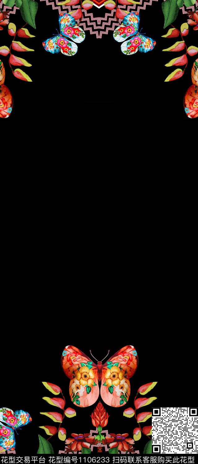 几何花卉双边定位数码印花华亿平台下载（图片编号: 1106233） - 瓦栏（Walan）