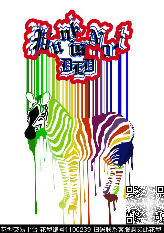 嘻哈街头中国风定位花数码印花华亿平台下载（图片编号: 1106239） - 瓦栏（Walan）