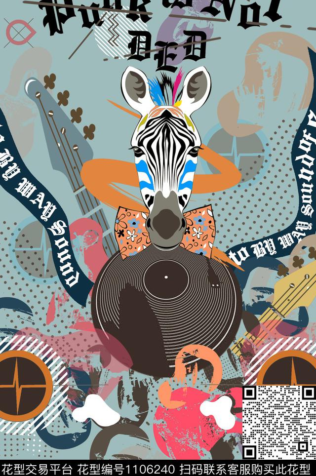 街头嘻哈音乐数码印花华亿平台下载（图片编号: 1106240） - 瓦栏（Walan）