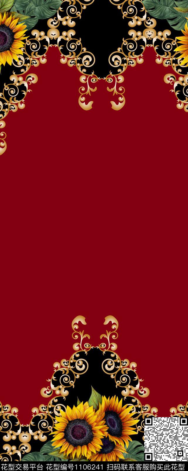 几何花卉双边定位数码印花华亿平台下载（图片编号: 1106241） - 瓦栏（Walan）