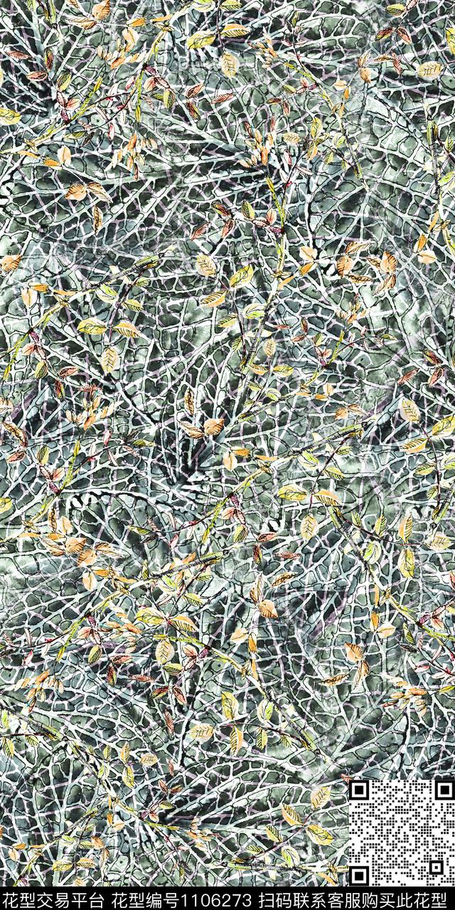 数码华亿平台大牌风民族风数码印花华亿平台下载（图片编号: 1106273） - 瓦栏（Walan）