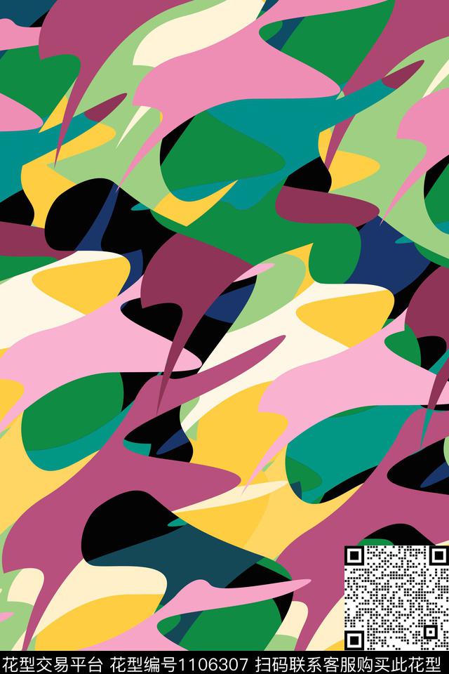 漩涡炫彩涂鸦传统印花华亿平台下载（图片编号: 1106307） - 瓦栏（Walan）