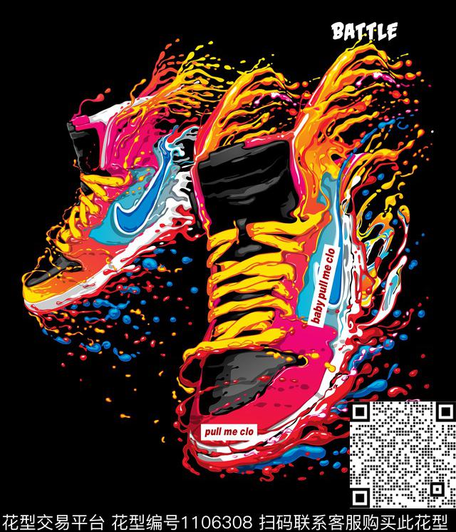 潮牌大牌风男装数码印花华亿平台下载（图片编号: 1106308） - 瓦栏（Walan）