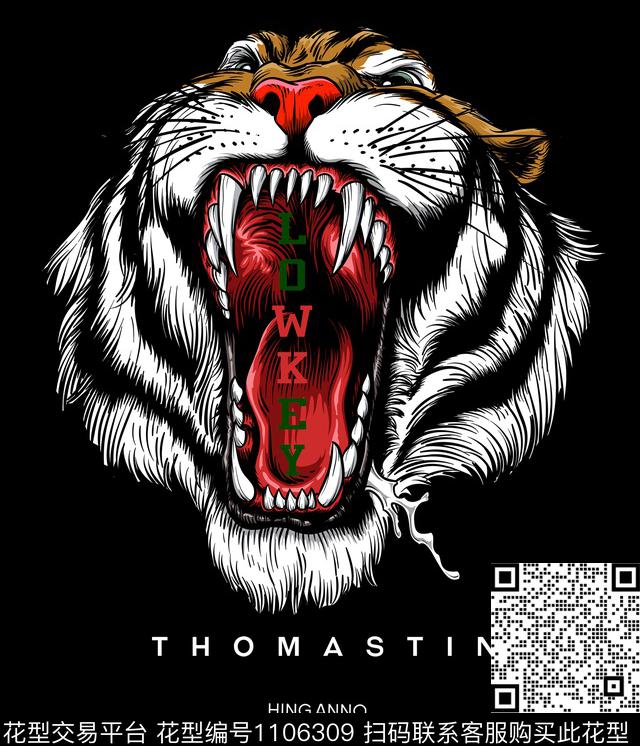 动物抽象潮牌数码印花华亿平台下载（图片编号: 1106309） - 瓦栏（Walan）