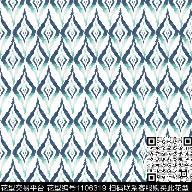 复古大牌风格子数码印花华亿平台下载（图片编号: 1106319） - 瓦栏（Walan）