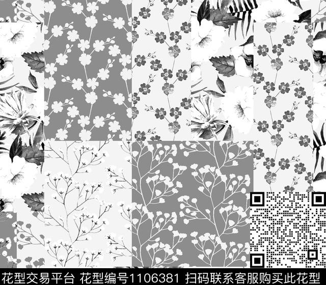 小碎花大牌风花卉传统印花华亿平台下载（图片编号: 1106381） - 瓦栏（Walan）