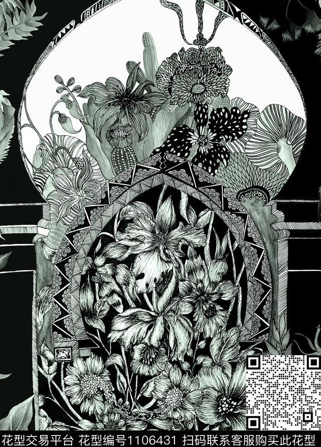 箱包趣味创意传统印花华亿平台下载（图片编号: 1106431） - 瓦栏（Walan）