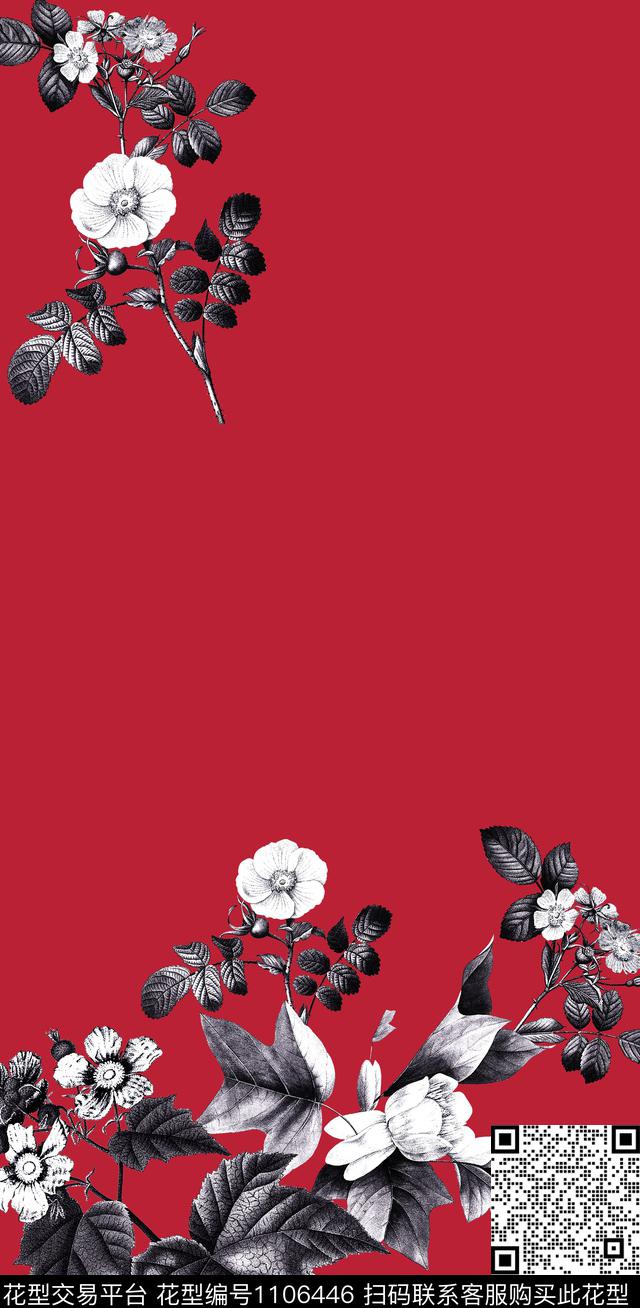 定位花中国红绿植树叶数码印花华亿平台下载（图片编号: 1106446） - 瓦栏（Walan）