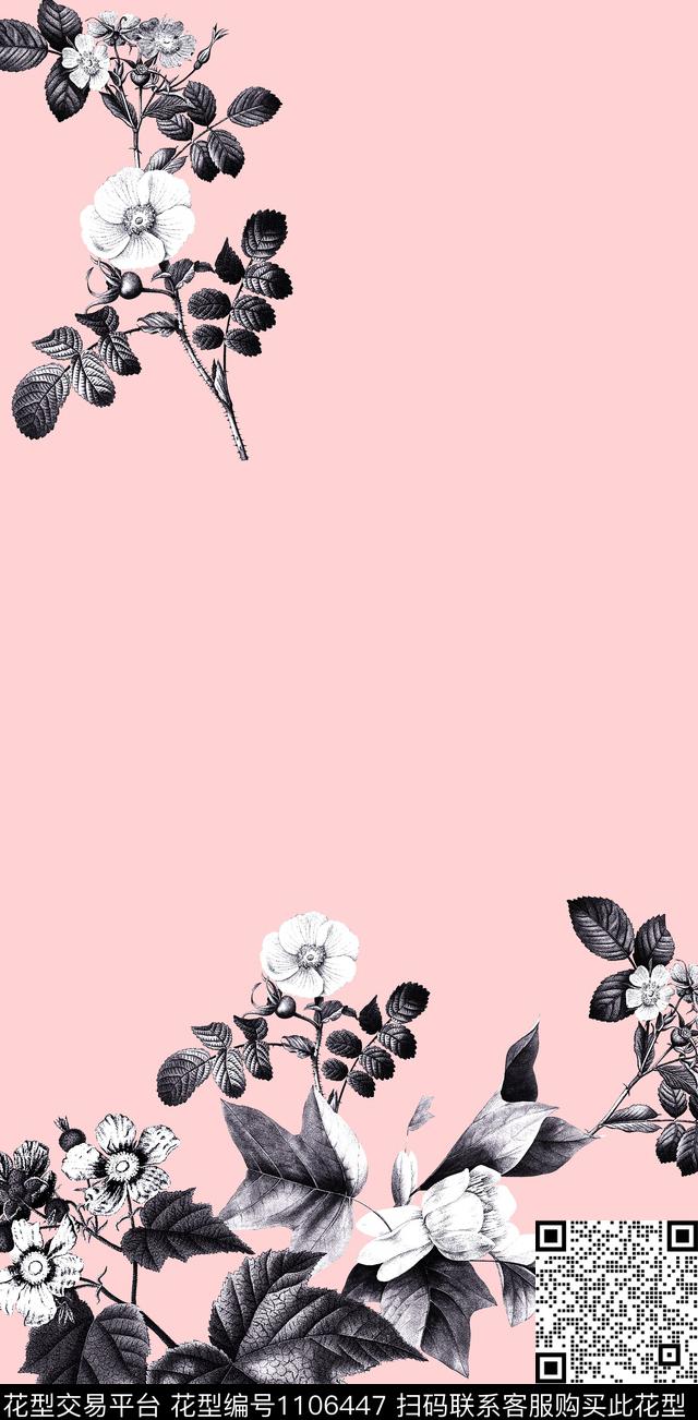 定位花中国红绿植树叶数码印花华亿平台下载（图片编号: 1106447） - 瓦栏（Walan）