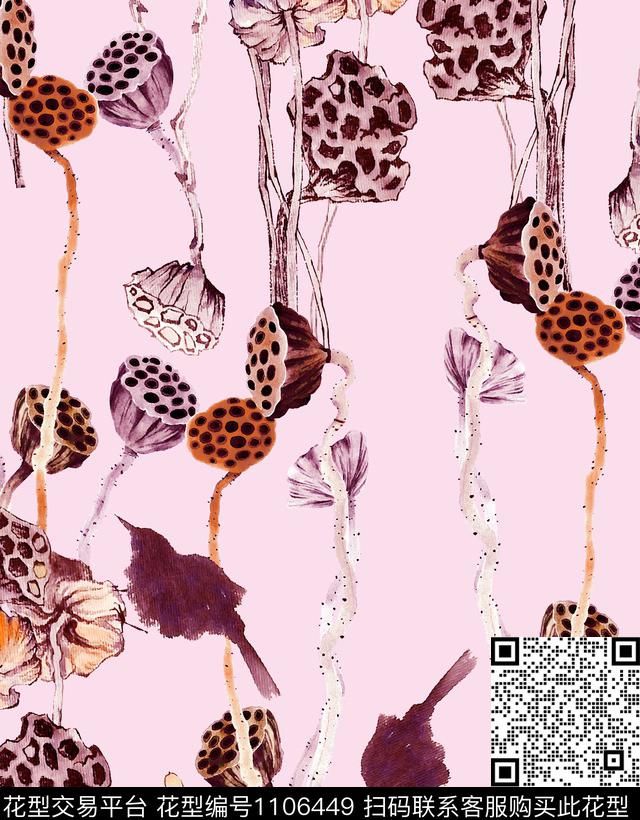 荷花荷清爽底花卉数码印花华亿平台下载（图片编号: 1106449） - 瓦栏（Walan）