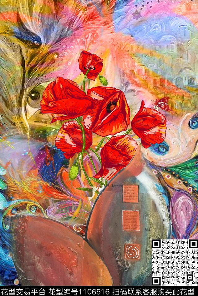花卉欧洲数码华亿平台数码印花华亿平台下载（图片编号: 1106516） - 瓦栏（Walan）
