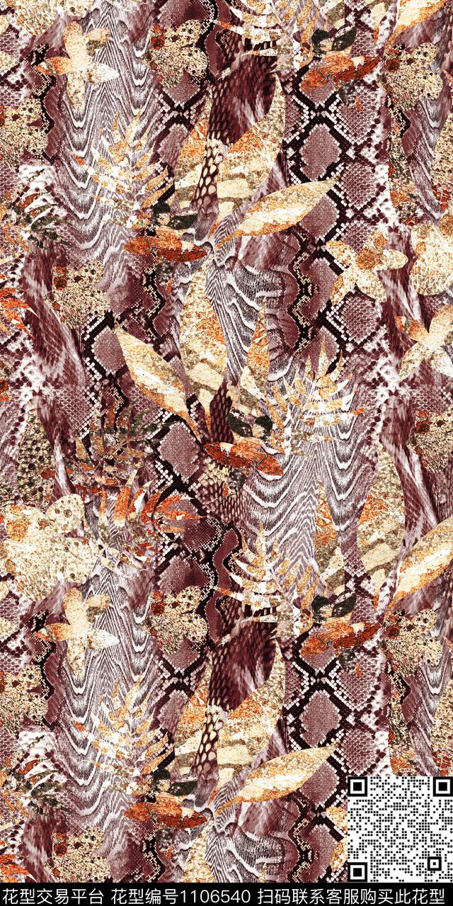 数码华亿平台大牌风民族风数码印花华亿平台下载（图片编号: 1106540） - 瓦栏（Walan）