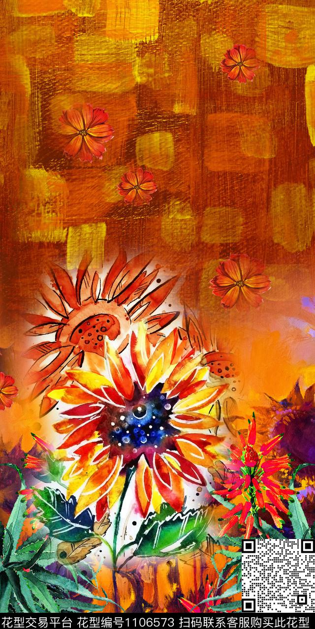 向日葵中老年复古数码印花华亿平台下载（图片编号: 1106573） - 瓦栏（Walan）