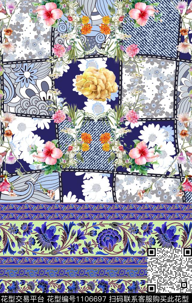 定位花中老年复古数码印花华亿平台下载（图片编号: 1106697） - 瓦栏（Walan）