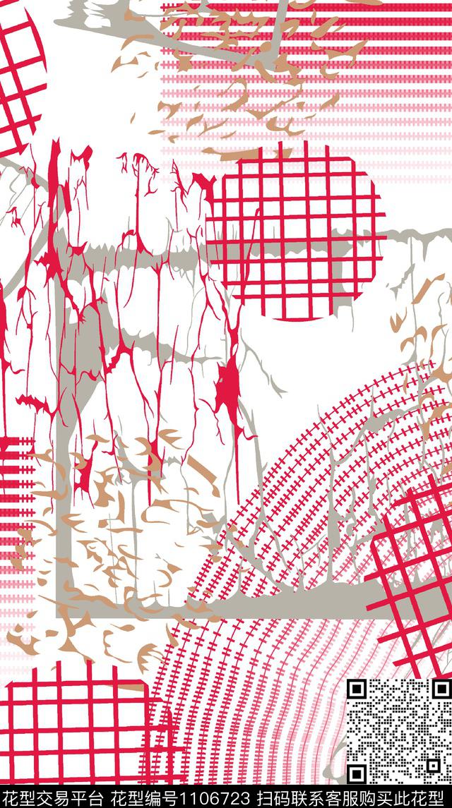 满版散花清爽底花卉春夏华亿平台传统印花华亿平台下载（图片编号: 1106723） - 瓦栏（Walan）