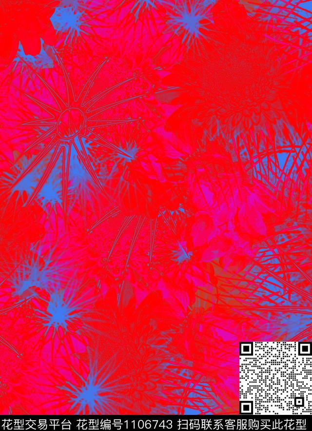 创意复古混合拼接数码印花华亿平台下载（图片编号: 1106743） - 瓦栏（Walan）