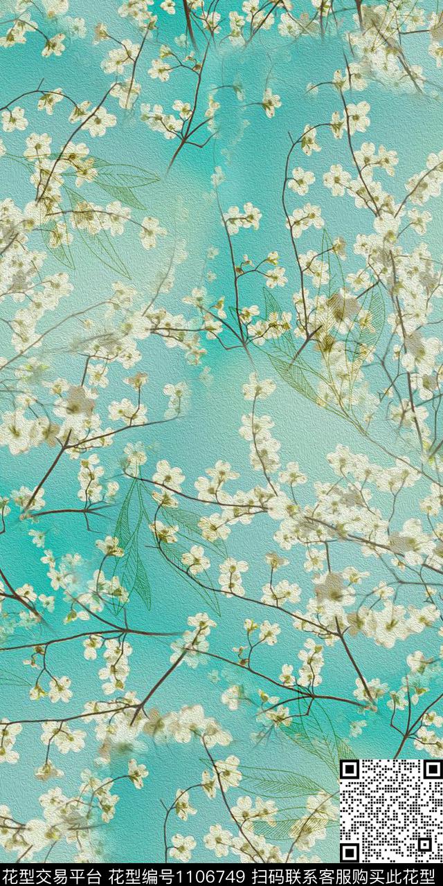 数码华亿平台小碎花花卉数码印花华亿平台下载（图片编号: 1106749） - 瓦栏（Walan）
