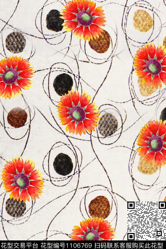 向日葵小碎花大牌风数码印花华亿平台下载（图片编号: 1106769） - 瓦栏（Walan）