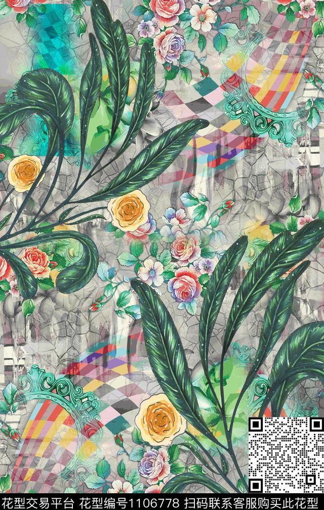 花卉绿植树叶定位花数码印花华亿平台下载（图片编号: 1106778） - 瓦栏（Walan）