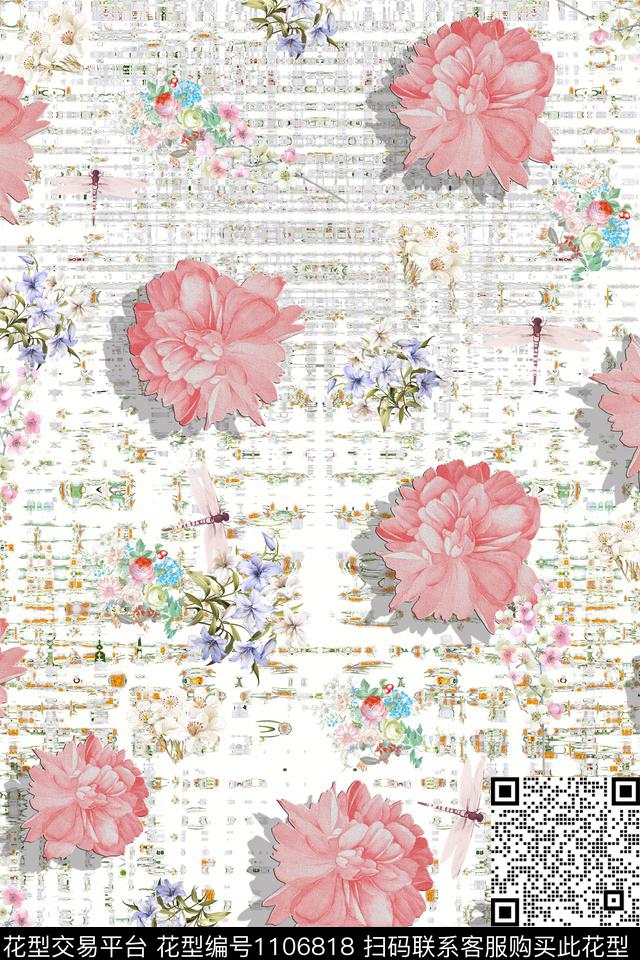 花卉肌理底纹数码印花华亿平台下载（图片编号: 1106818） - 瓦栏（Walan）