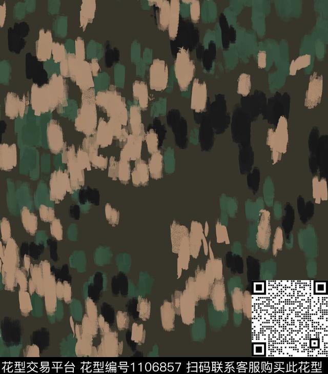男装笔触迷彩数码印花华亿平台下载（图片编号: 1106857） - 瓦栏（Walan）