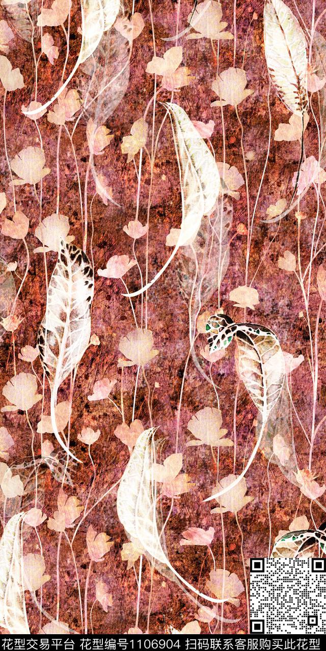 数码华亿平台大牌风抽象数码印花华亿平台下载（图片编号: 1106904） - 瓦栏（Walan）