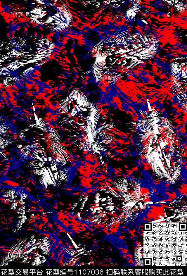 羽毛彩色底纹底纹数码印花华亿平台下载（图片编号: 1107036） - 瓦栏（Walan）