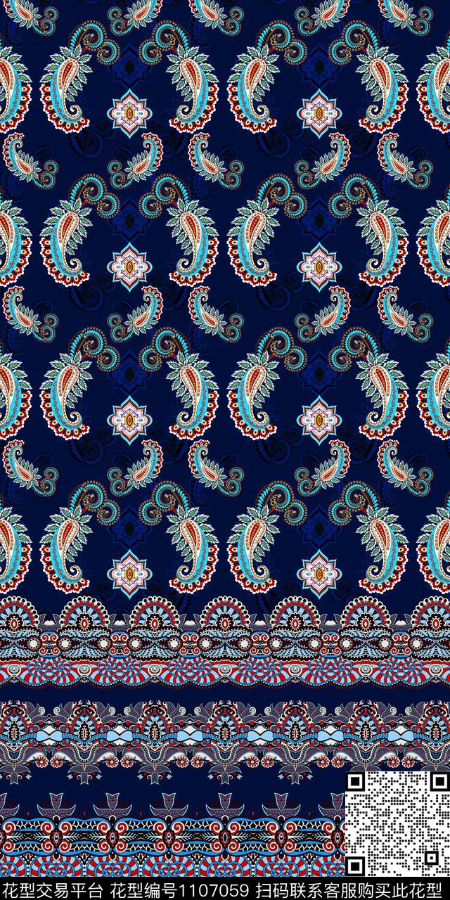 民族风佩斯利定位花数码印花华亿平台下载（图片编号: 1107059） - 瓦栏（Walan）