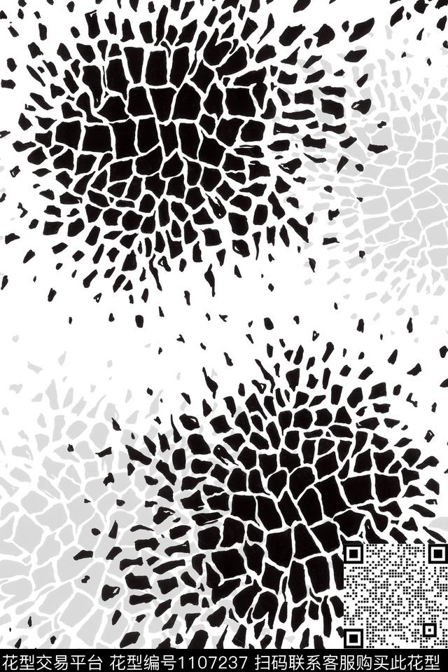趣味大牌风抽象数码印花华亿平台下载（图片编号: 1107237） - 瓦栏（Walan）