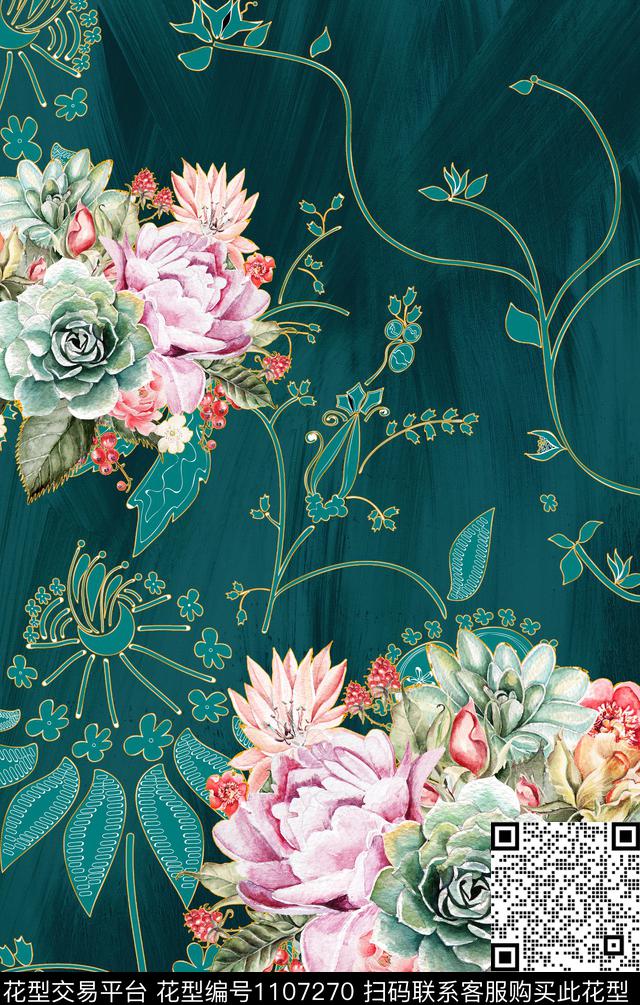 花卉大牌风小碎花数码印花华亿平台下载（图片编号: 1107270） - 瓦栏（Walan）