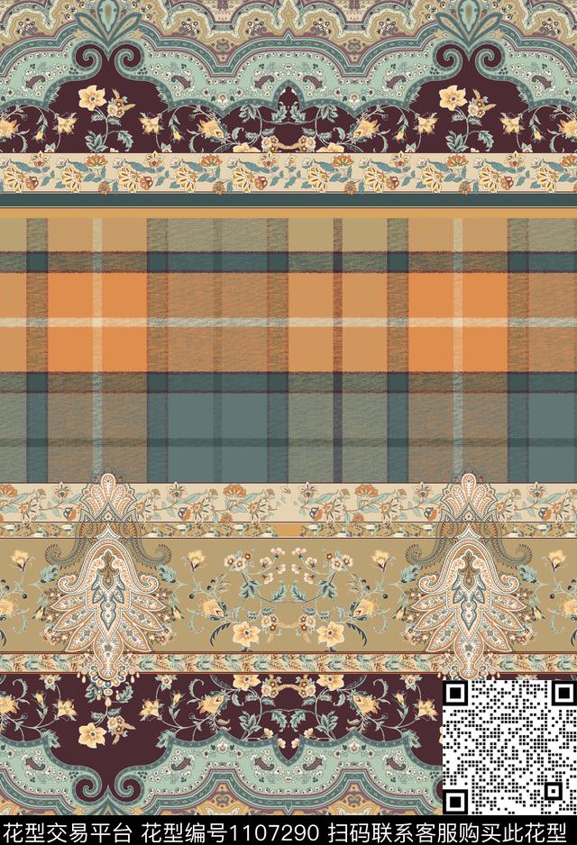 佩斯利古典花纹欧洲传统印花华亿平台下载（图片编号: 1107290） - 瓦栏（Walan）