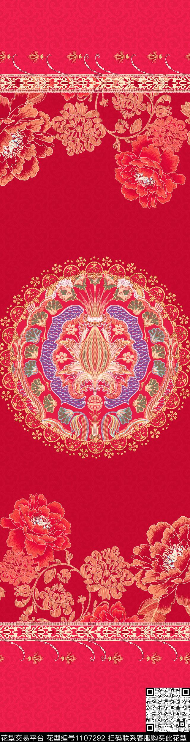 床品牡丹婚庆数码印花华亿平台下载（图片编号: 1107292） - 瓦栏（Walan）