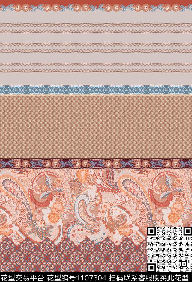 佩斯利古典花纹混合拼接数码印花华亿平台下载（图片编号: 1107304） - 瓦栏（Walan）