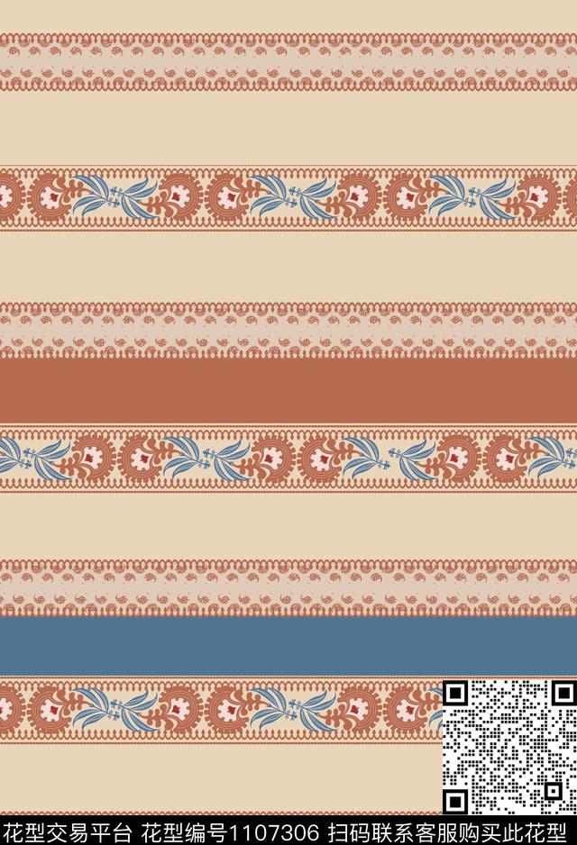 佩斯利古典花纹混合拼接数码印花华亿平台下载（图片编号: 1107306） - 瓦栏（Walan）