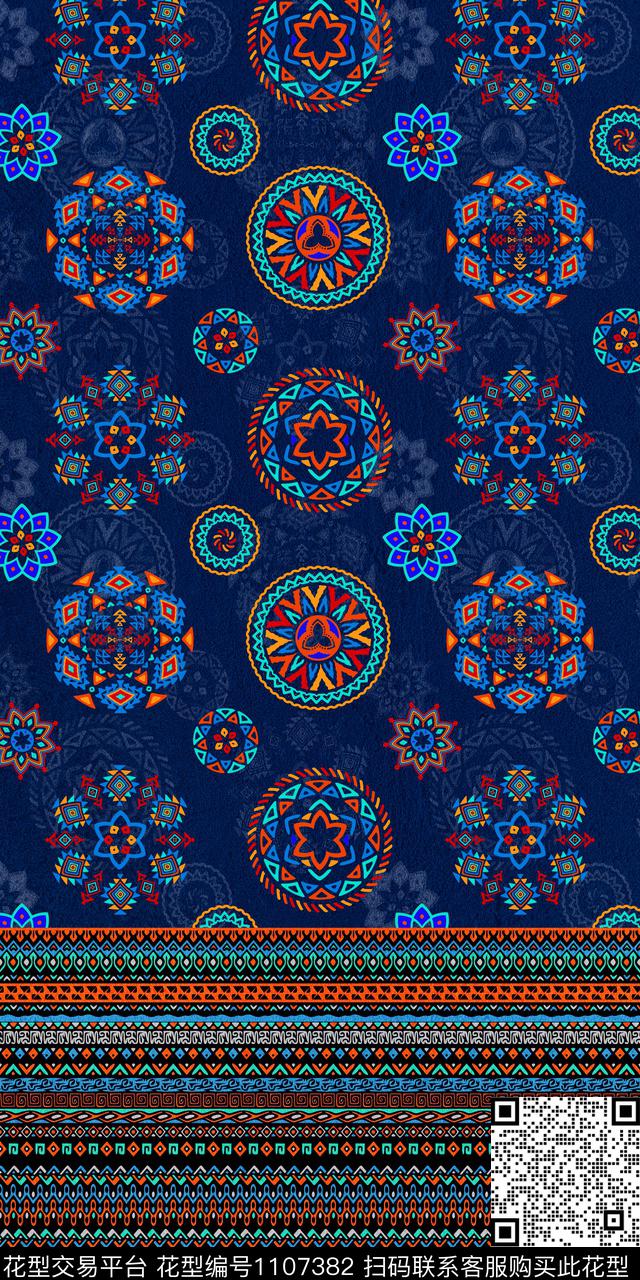 民族风几何定位数码华亿平台数码印花华亿平台下载（图片编号: 1107382） - 瓦栏（Walan）