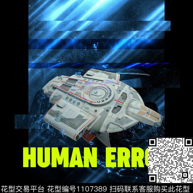 GUCCI大牌风VERSACE数码印花华亿平台下载（图片编号: 1107389） - 瓦栏（Walan）