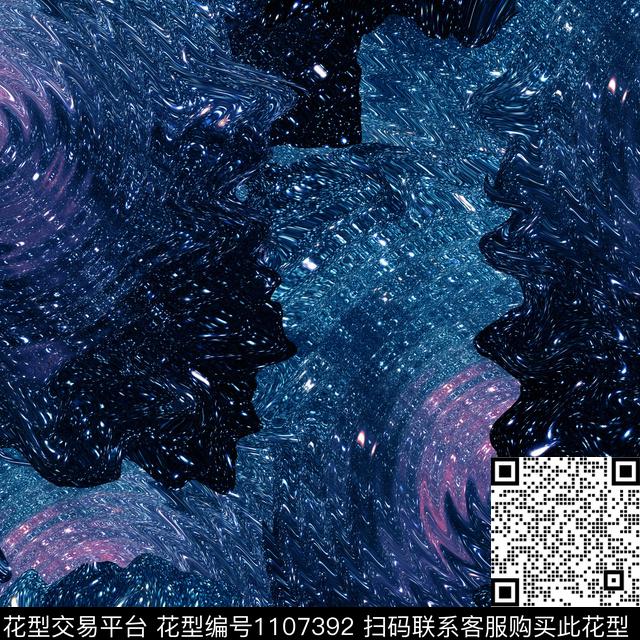 星空大牌风VERSACE数码印花华亿平台下载（图片编号: 1107392） - 瓦栏（Walan）