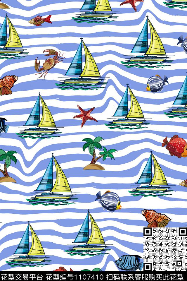 年轻女性帆船椰子树数码印花华亿平台下载（图片编号: 1107410） - 瓦栏（Walan）