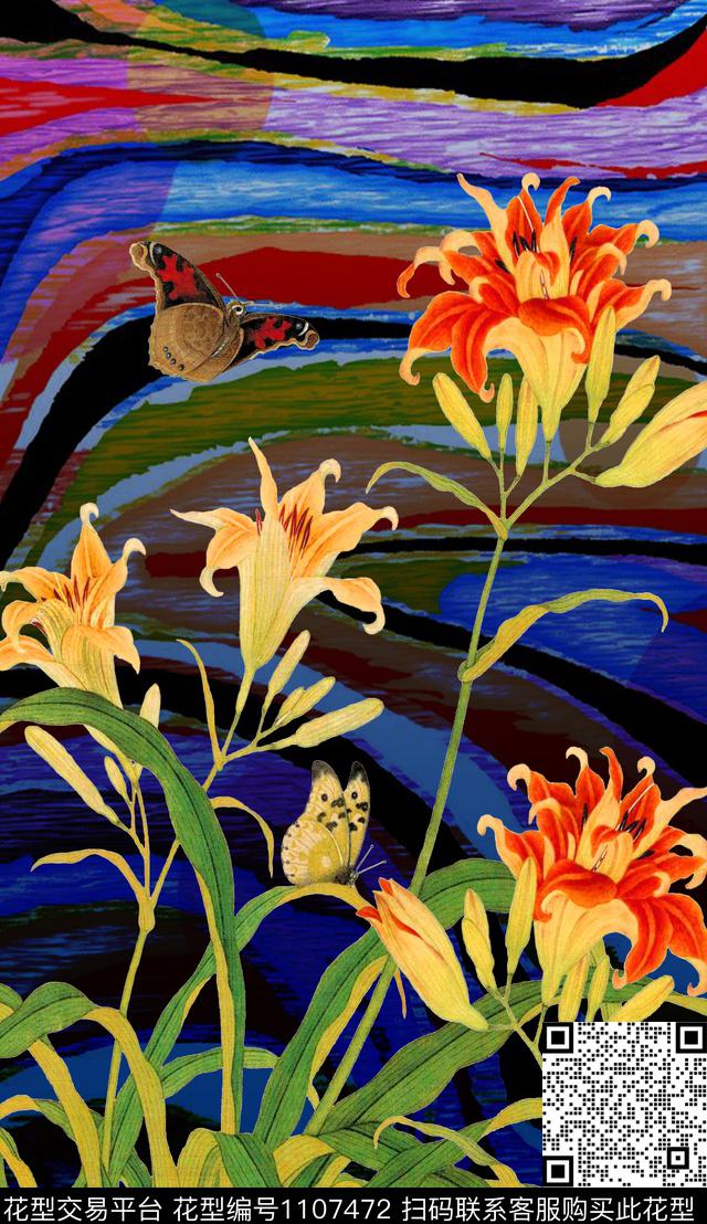 香云纱定位花卉丝绸真丝数码印花华亿平台下载（图片编号: 1107472） - 瓦栏（Walan）