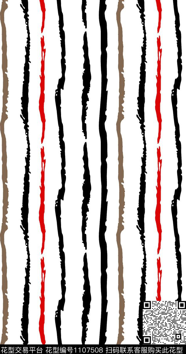 简约条纹少女系列传统印花华亿平台下载（图片编号: 1107508） - 瓦栏（Walan）