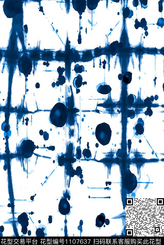 复古抽象花卉纹理数码印花华亿平台下载（图片编号: 1107637） - 瓦栏（Walan）