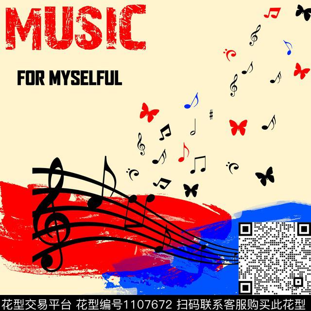 定位花女装绘画传统印花华亿平台下载（图片编号: 1107672） - 瓦栏（Walan）