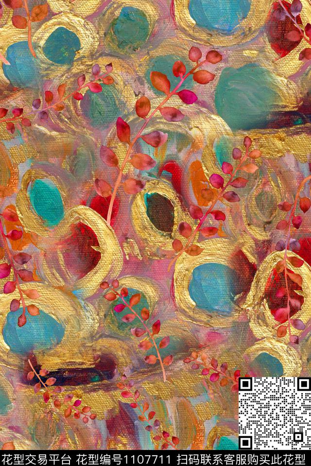 肌理数码华亿平台抽象数码印花华亿平台下载（图片编号: 1107711） - 瓦栏（Walan）
