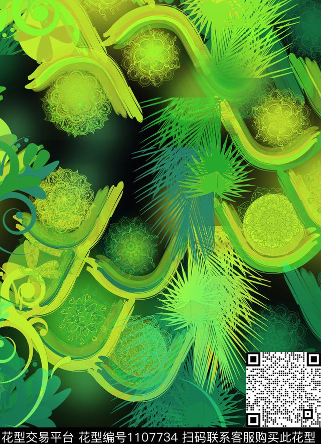 几何创意抽象数码印花华亿平台下载（图片编号: 1107734） - 瓦栏（Walan）